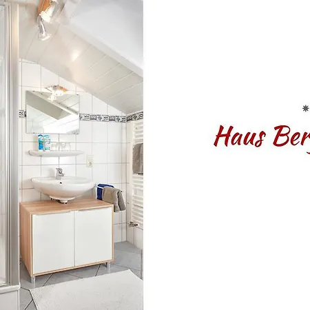 Haus Bergland フィッシェン